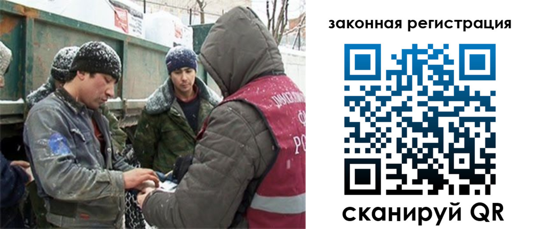 пропишу в квартире в Гаврилов-Яме